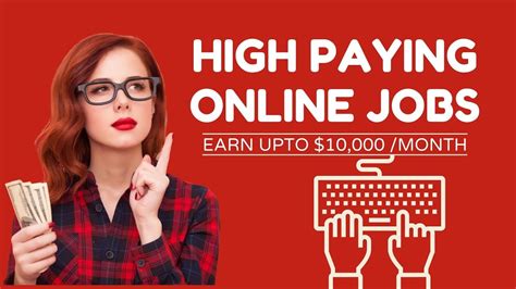 High Paying Online Jobs No Qualification Youtube