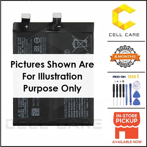 CellCare Compatible For XMI BLACK SHAR 4 BLACK SHAR 4 PRO BATTERY