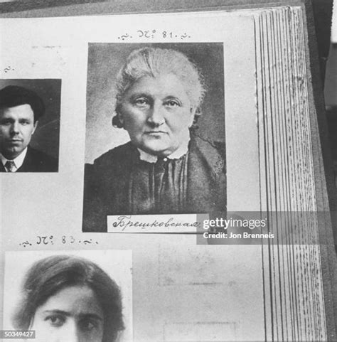 35 Okhrana Papers Photos & High Res Pictures - Getty Images