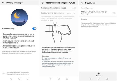 Как сделать русский язык на смарт часах каньон