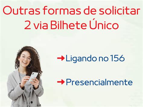 Como solicitar 2 via Bilhete Único Forma mais rápida