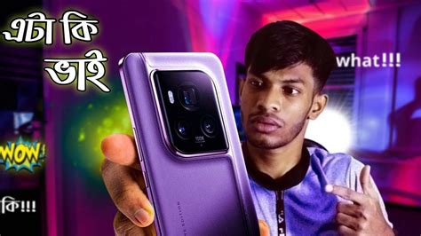 Honor magic 6 ultimate এ ট কমন ফন bangla review price in bangladesh