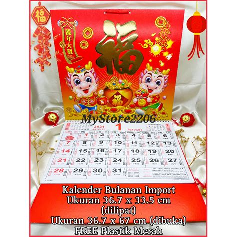 Jual Kalender Bulanan Import Hongkong 2024 Kalender Dinding Fuk Shio Naga Tulisan Indonesia