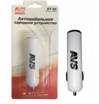 USB автомобильное зарядное устройство AVS 1 порт ST-04 (0.9А) - купить ...