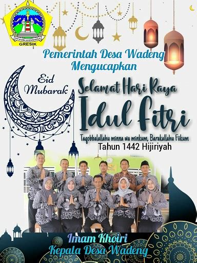 Pemerintah Desa Wadeng Mengucapkan Selamat Hari Raya Idul Fitri 1442