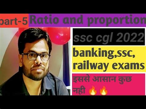 Ratio And Proportion Part 5 SSC Cgl Gd Banking Railway Exams YouTube