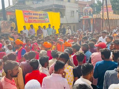 Walking Ceremony In The City Unveiling Of The Statue Of Rana Punja