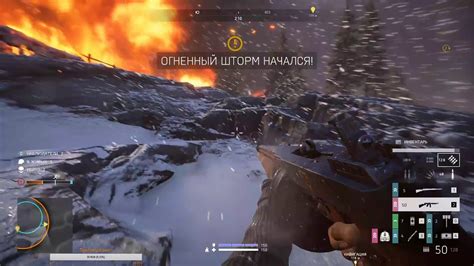 Battlefield V Firestorm ОГНЕННЫЙ ШТОРМ Pc Pubg НА МАКСИМАЛКАХ [stream] Youtube