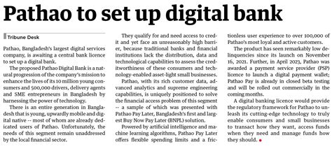 News Shell Pathao To Set Up Digital Bank