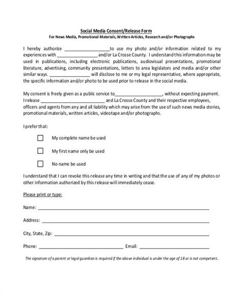 Photo Social Media Consent Form