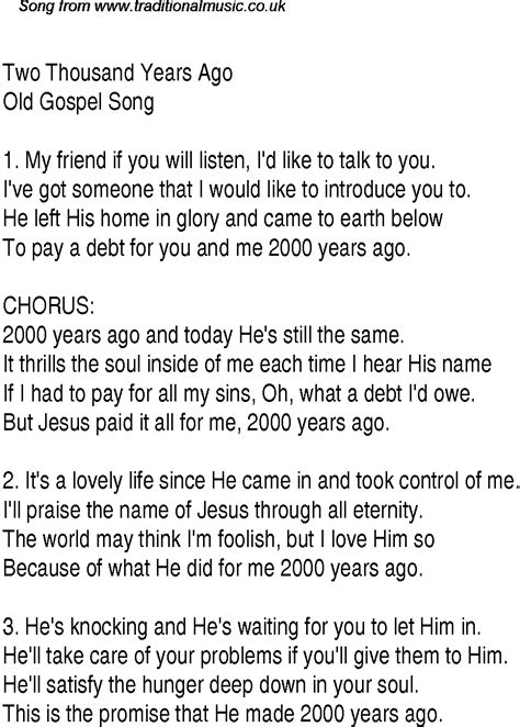 Two Thousand Years Ago - Christian Gospel Song Lyrics and Chords