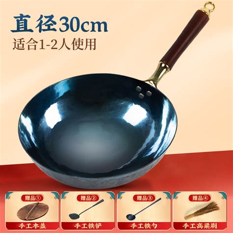 Купить Cui Danzhang Zhangqiu Iron Pot исключительно вручную Кузница ...