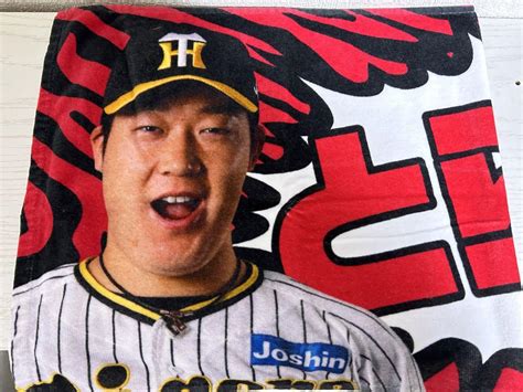 阪神タイガース 大山悠輔 とらほータオル シークレット レアデザイン 甲子園限定 By メルカリ