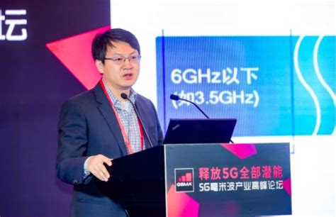 跨越手机，毫米波将应用于更多行业，高通与中国企业加深5g合作 爱云资讯