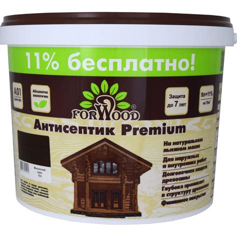 Антисептик Forwood ВДПФ 1601 (миланский орех; 10 л) 4607017515914 ...