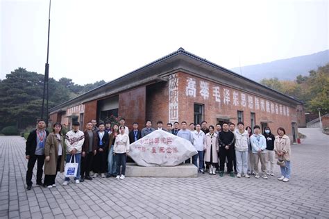 中国科学院大学