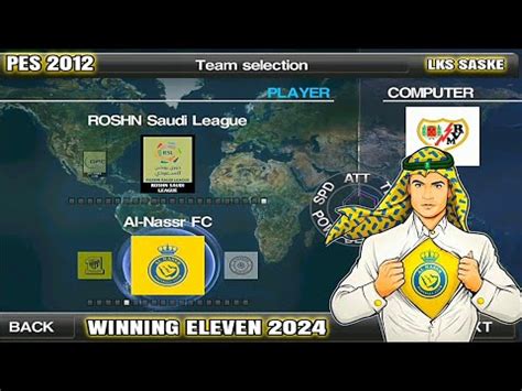 OFFICIAL WINNING ELEVEN 2024 ANDROID PES 2012 MOD 2024 GAMEPLAY