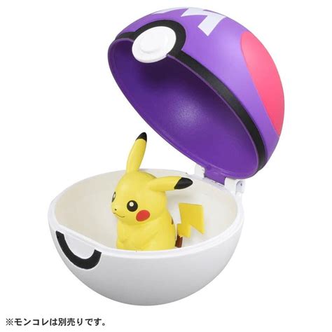 勳寶玩具舖現貨TAKARA TOMY 寶可夢 神奇寶貝 POKEMON MB 04 新大師球 內未附公仔 露天市集 全台最大