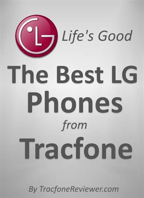 TracfoneReviewer: Best LG Phones from Tracfone 2017