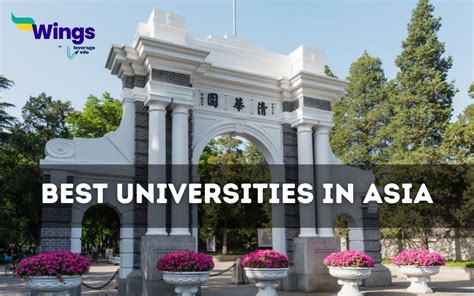 Best Universities in Asia 2024: For Engineering, Computer Science ...