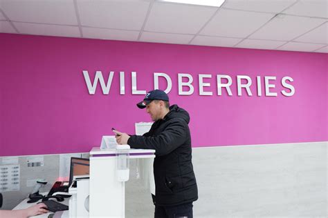 Три тысячи сотрудников Wildberries подпали под частичную мобилизацию