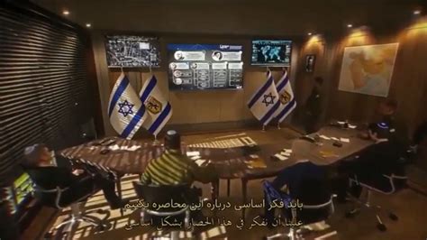 Iranian Military Shares Animated Clip Of Israeli PM Benjamin Netanyahu ...