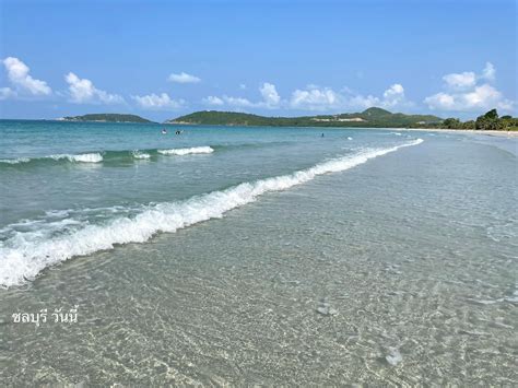 หาดน้ำใส หาดทรายขาวสะอาด ที่มีน้ำทะเลสีฟ้าสดใส