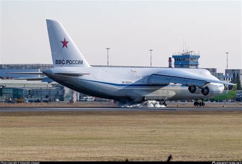 RF 82041 Russian Federation Air Force Antonov An 124 100 Photo By