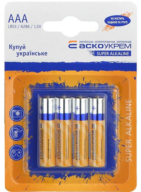 Купити Батарейка лужна AААlr03bl4 Blister 4 Аскоlr03bl4 ціна 59