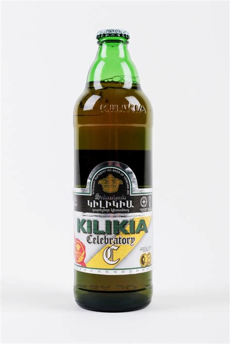 Kilikia Celebratory - Polotmavé pivo 13% 0,5l - ArmWine