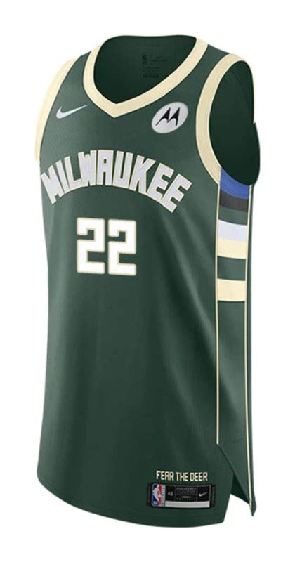 Milwaukee Bucks 2023-2024 Icon Jersey