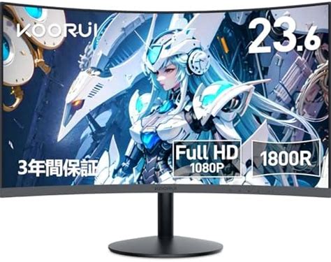 Jp Koorui 24 Inch 60hz 5ms Curved Monitor Va Panel Curved