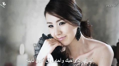 MV kan mi youn going crazy Arabic Sub أغنية كان مي يون سوف أجن