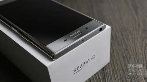 都說索尼大法好，那索尼 Xperia Xz Premium 值得買嗎？ 每日頭條