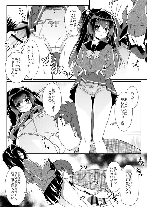 100回セックスしないと出られない部屋・総集編 [RJ01399704][リリックボックス+] | DLLshare