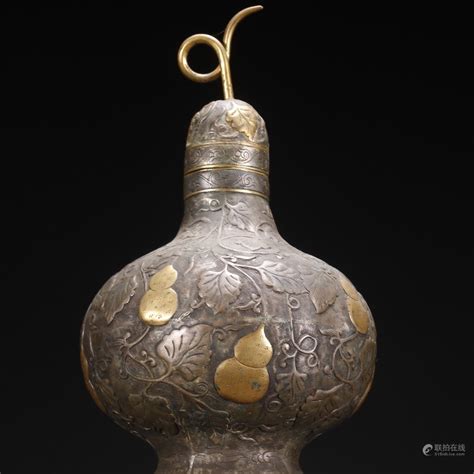 Bidlive Silver Gilt Gourd Bottle