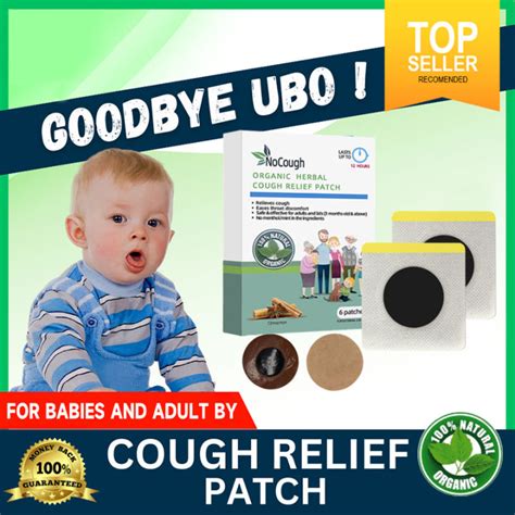 patchesbox cough organic herbal relief patch  baby cough relief