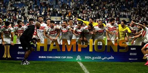 عاجل ورسمي فيفا يرفع إيقاف القيد عن نادي الزمالك محتوى بلس