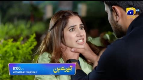 Tere Bin Episode 44 Teaser Tere Bin Upcoming New EP 44 Promo Wahaj