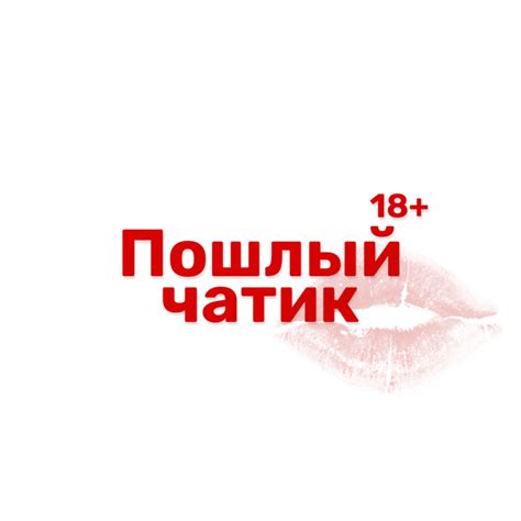 Сливы шкур Вписка Школьницы 🔞 Сливы телеграмм Tghero