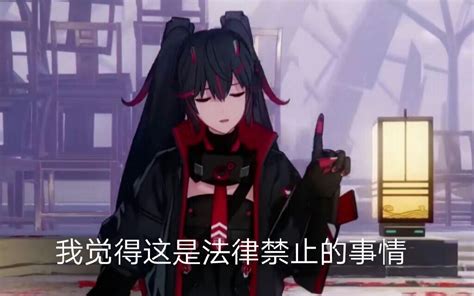 【mhwi】什么时候能5台的ta太刀猛爆碎龙 6分15哔哩哔哩bilibili