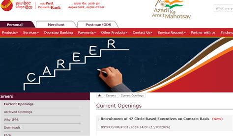 IPPB Executive Recruitment 2024 India Post Payment Bank Vacancy 2024