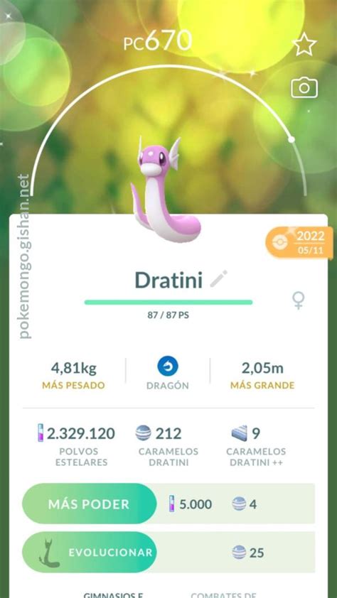 Dratini - Pokemon Go