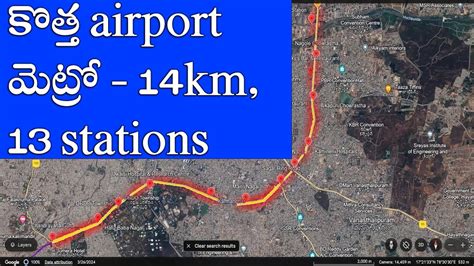 #hyderabad New Airport Metro Route Stations | 14 Km and 13 Stations ...