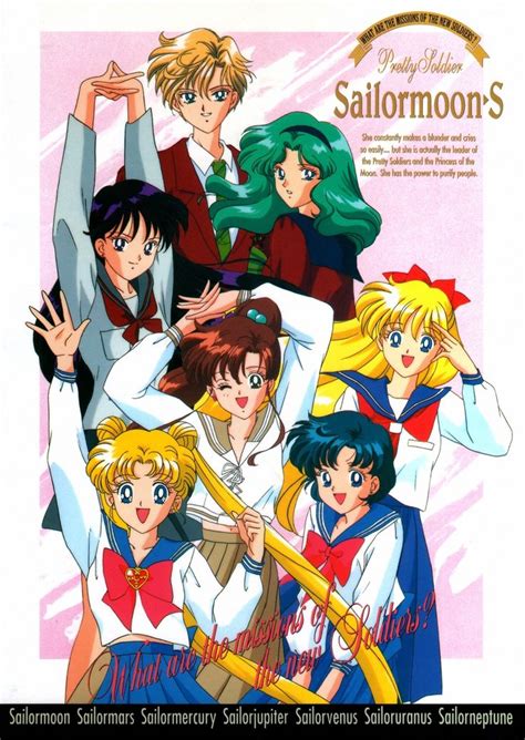 Anim Archive Sailor Moon Usagi Sailor Moon Manga Sailor Moon S