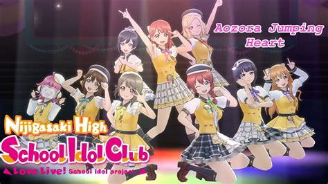 青空 Jumping Heart AI Cover Nijigasaki School Idol Club SIFAS MV