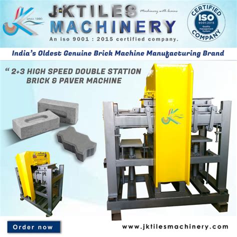 Hp Mild Steel High Pressure Paver Block Machine At Inr In