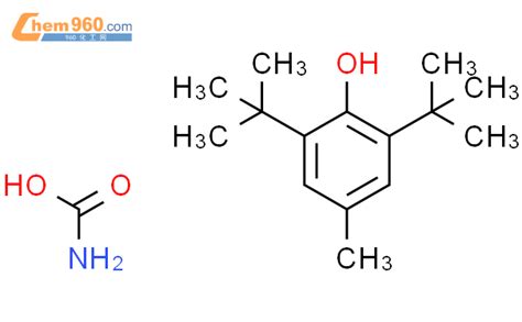 Phenol Bis Dimethylethyl Methyl Carbamatecas