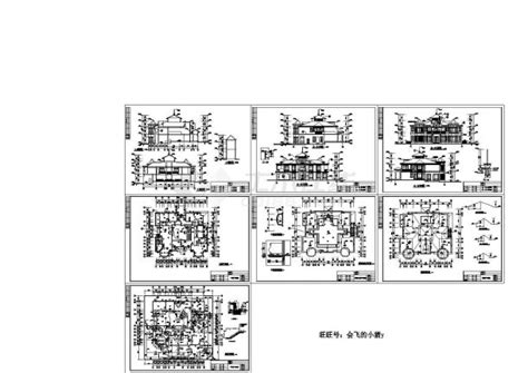 某地21天面夹层大别墅全套建筑施工设计cad图【平立剖】别墅建筑土木在线