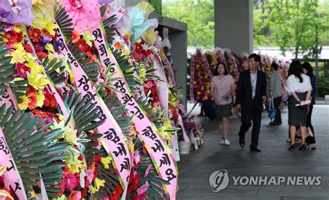 원희룡 장관 응원 화환 가득한 국토부 연합뉴스